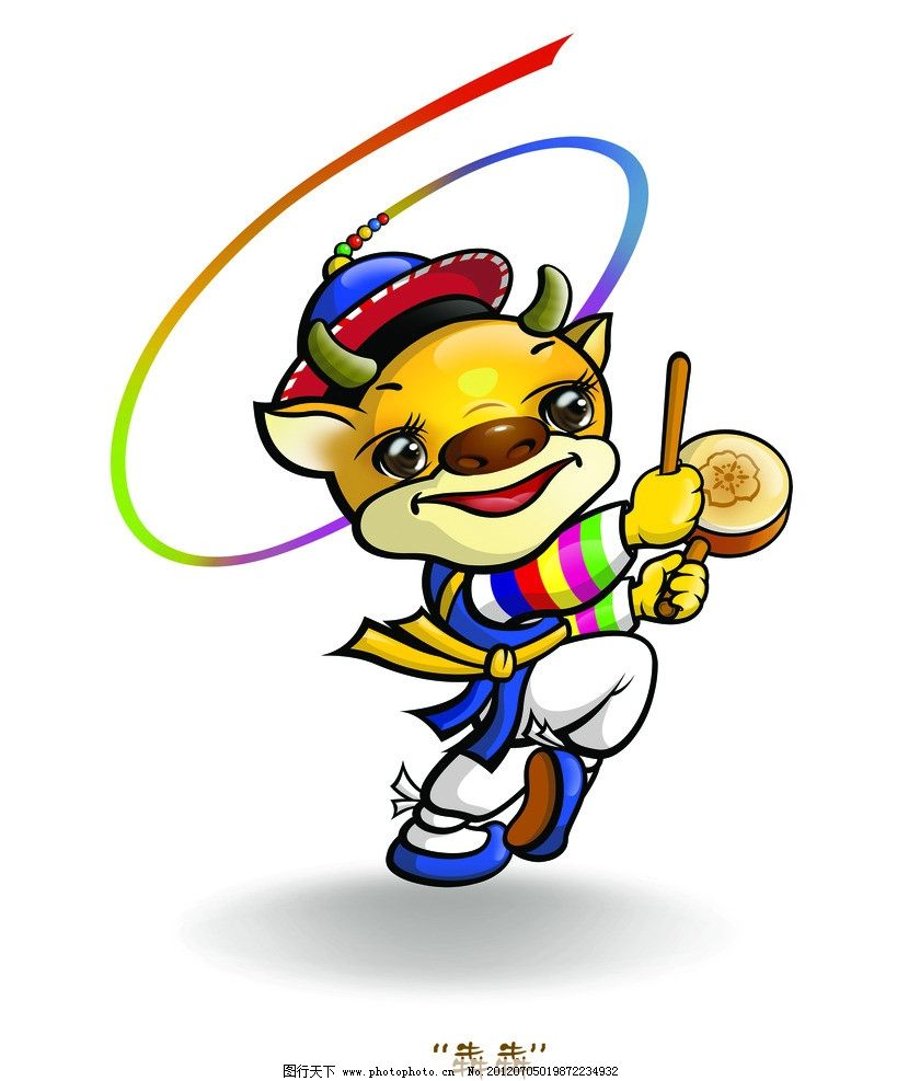 延边州60周年吉祥物图片