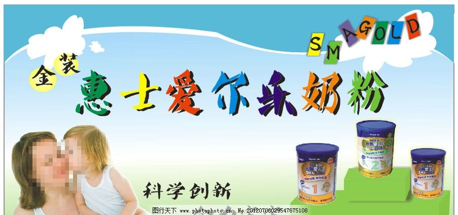 广州互联网广告优选广州品恩网络科技专注互联网广告ai广告广告运营专业团队护航品牌营销新高度韦德体育- 韦德体育官方网站- 韦德体育APP