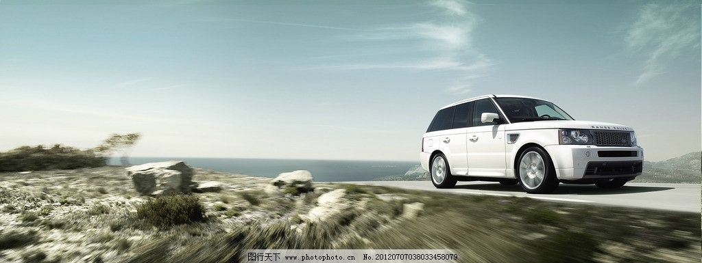 览胜运动图片,捷豹 路虎 交通工具 现代科技 摄