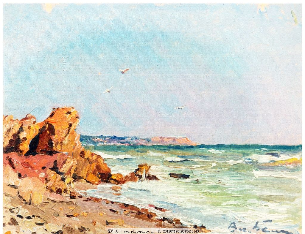 礁石油画 蓝色海洋油画 沙滩油画 风景油画 海边风景水彩画 风景