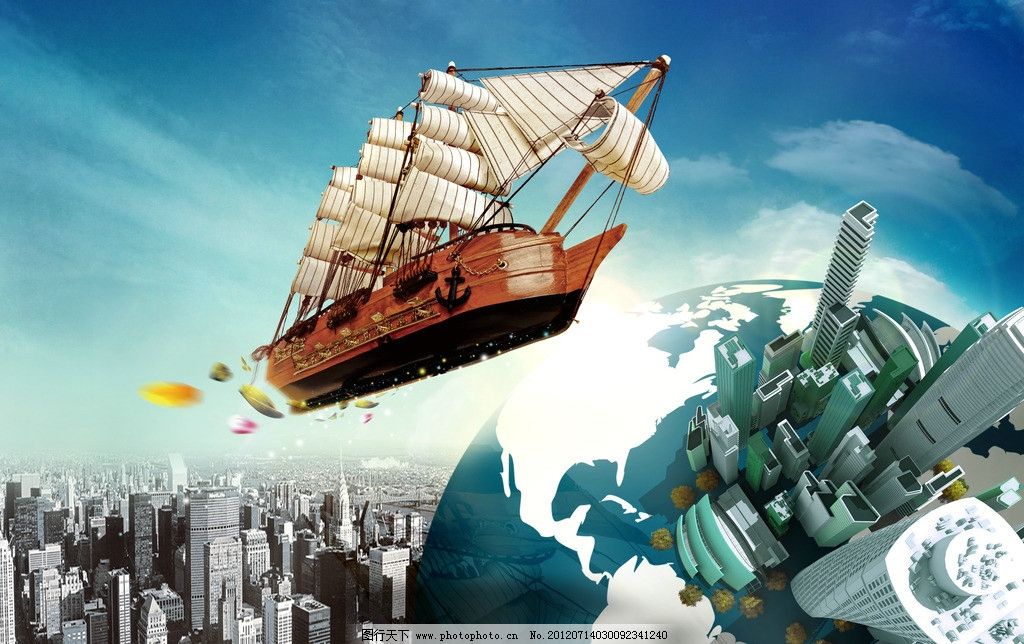 科幻城市 现代科技海报 地球上的城市 创意地球素材 创意海报 房产海报 科技感海报素材 科技感 IT行业 城市发展 帆船素材 企业文化 蓝色海报 企业发展 版图 电子产品 电子商务 企业宣传册 大气城市背景 蓝色创意 房产素材 海报设计 广告设计模板 源文件 300DPI PSD