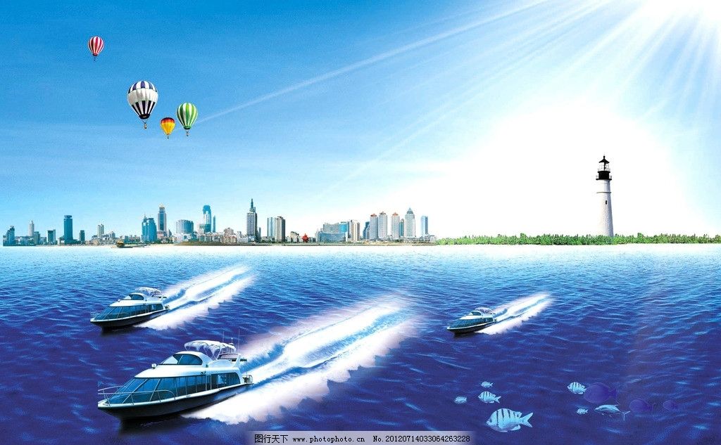 企业文化 团队精神图片,企业画册 海面 建筑 楼