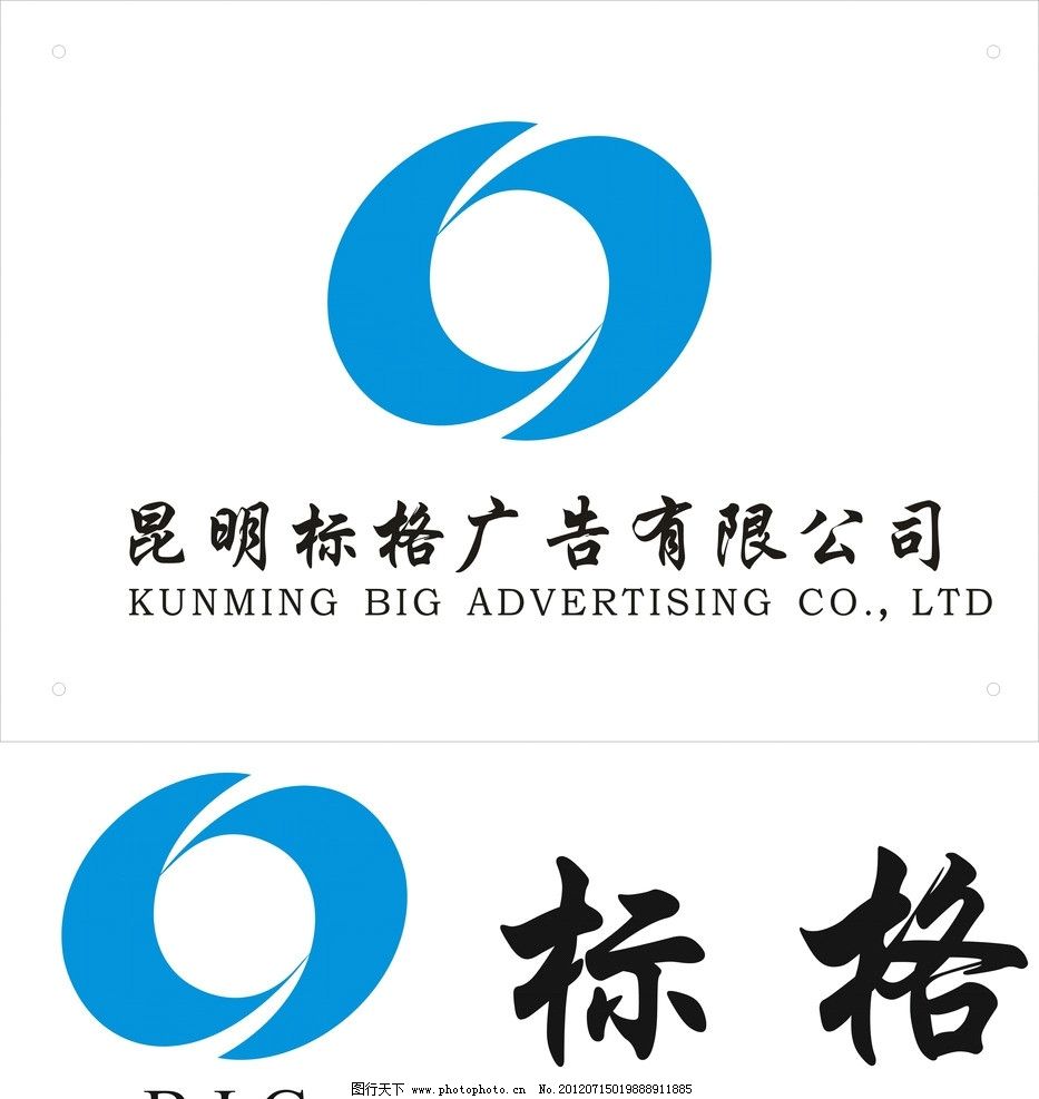 App弹窗广告乱象调查：用App看小说10分钟弹出OD体育官网- OD体育APP下载- 世界杯指定投注平台6次广告