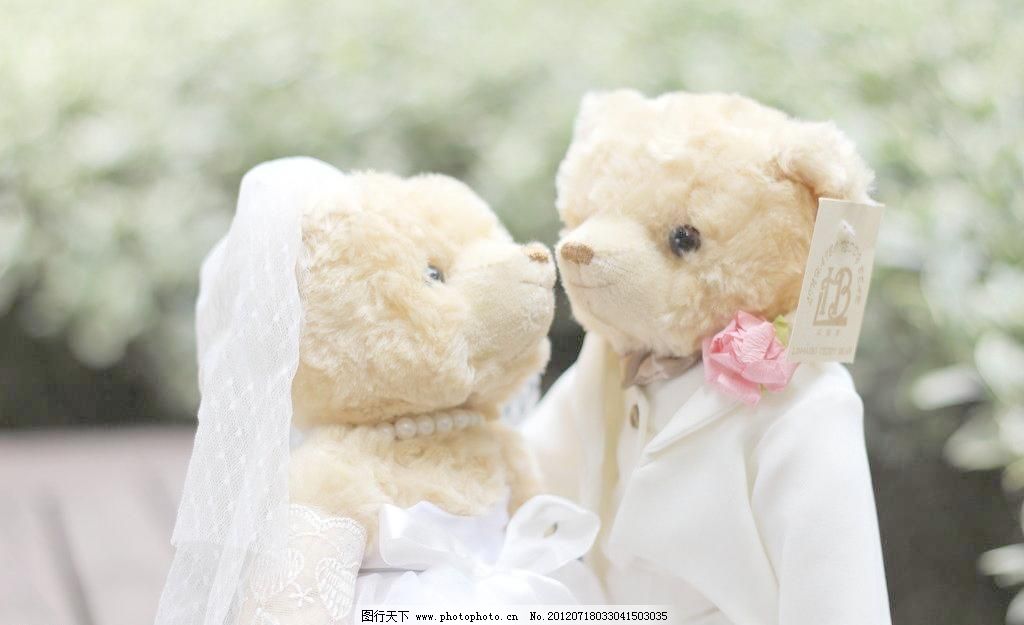 350DPI JPG 爱情 白色 草地 草坪 高贵 婚纱 可爱 毛绒玩具 情侣婚纱泰迪熊图片素材下载 情侣婚纱泰迪熊 情侣 婚纱 泰迪熊 白色 棕色 米色 丝带 毛绒公仔 草坪 草地 高贵 亲密 可爱 幸福 台阶 一生一世 亲吻 爱情 小西服 漂亮宝贝 毛绒玩具 娱乐休闲 生活百科 摄影 350dpi jpg