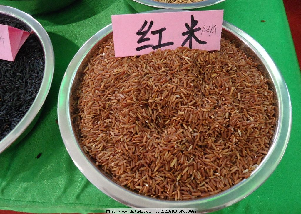 红米 手机 格式化之后下载的应用打不开,打开浏览器搜东西出现的文字都是符号数字之类怎么办啊