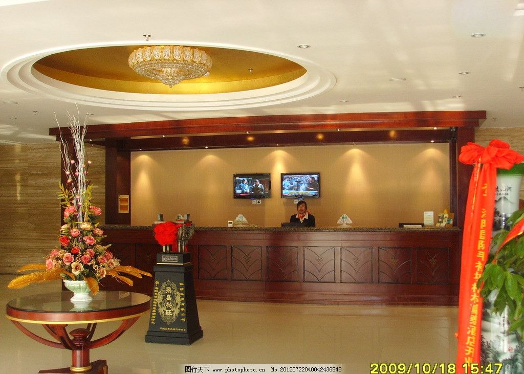酒店大堂 吊顶 前台 装饰 灯光 接待 商务场景 商务金融 摄影 96dpi