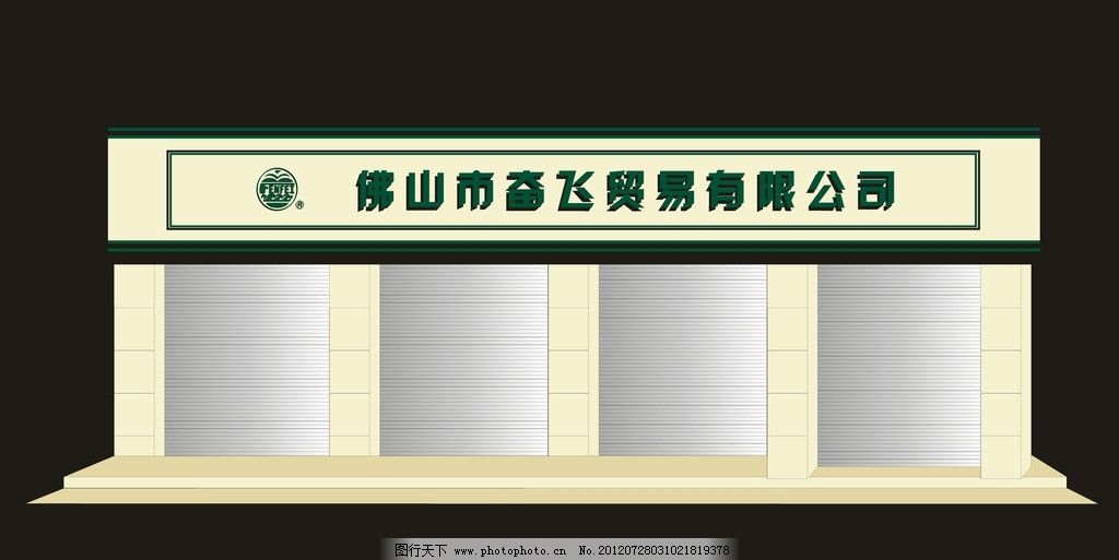 多宝体育- 多宝体育官方网站- 多宝体育APP下载 DUOBAO SPORTSABDC盛视策联 ｜ TOP级常州品牌策划公司 ｜ 国内顶流全案策划公司