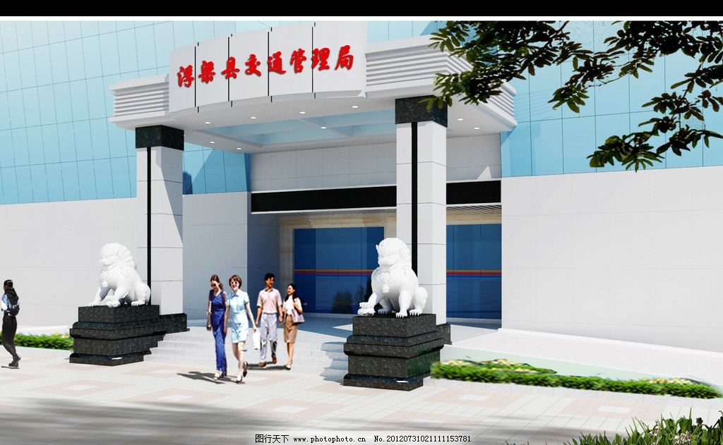 门头效果图 门头设计 超市门头 饭店门头 广告公司门头 服装店门头 中国移动门头 酒店门头 服装门头 理发店门头 门头招牌 门头广告 广告门头 门头 背景 美发门头 童装门头 移动门头 服饰门头 宾馆门头 美容院门头 窗帘门头 酒吧门头 网吧门头 幼儿园门头 化妆品门头 门头效果 KTV门头 花店门头 酒店和招待所 室内模型 3D设计模型 源文件 3D