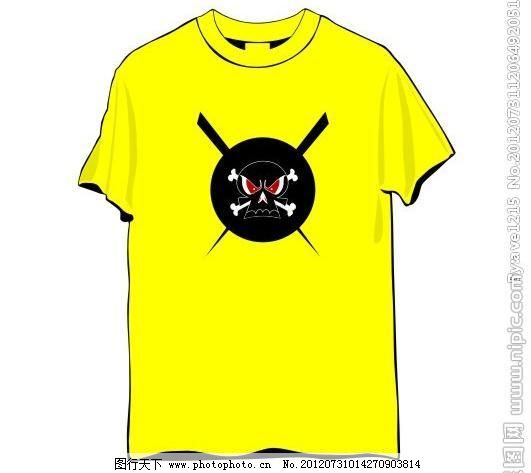 CDR shirt t恤衫 t恤衫设计 T恤图案 超酷 潮流 潮流元素 抽象 创意设计 骷髅t恤设计 t恤衫 骨头 骷髅 涂鸦 超酷 抽象 几何 卡通 时尚 休闲 潮流元素 潮流 街头 生活 t shirt 男t恤 图案 图形设计 创意设计 t恤衫模板 tee图案 tee设计 t恤图案 t恤衫设计 服装设计 广告设计 矢量 cdr 其他服装素材