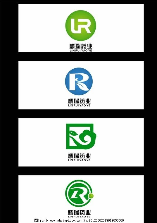 瑞麟药业公司企业标志logo设计 瑞麟 药业公司 企业标志 logo设计 蓝色 绿色 R字体设计 圆形标志 方形标志 药业logo 树叶 祥云 LOGO设计 企业LOGO标志 标识标志图标 矢量 CDR