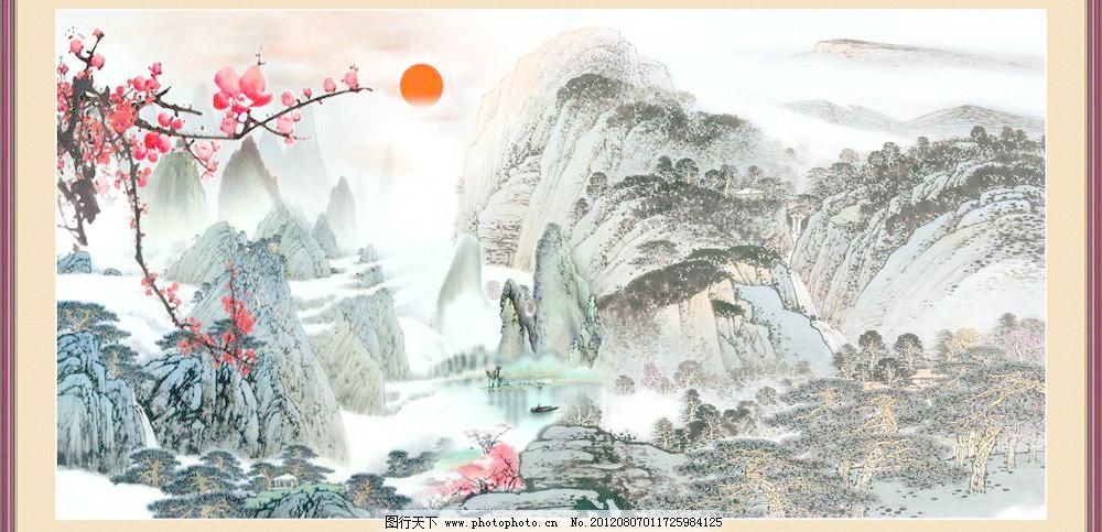 PSD分层素材 白天鹅 财源滚滚 草地 丹顶鹤 风景 风景画 高山 桂林山水 荷花 山水画 山水风景图片素材下载 山水风景图片模板下载 山水风景图片 风景画 山水风景 相框 财源滚滚 流水生财 自然风景 山水瀑布 自然风光 山水风景画 瀑布 高山 群山 丹顶鹤 白天鹅 老鹰 竹 鲜花 荷花 牡丹花 枝叶 桃花 山水 云海 草地 花草树木 松树 天空 云彩 远景 仙景 青山绿水 桂林山水 松鹤延年 黄山迎客松 中堂壁画 中堂画 风景 psd分层素材 源文件 300d 装饰素材