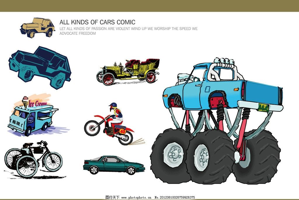 汽车漫画 老爷车插画 跑车漫画 60年代轿车 70年代轿车 汽车线稿 老式轿车 自行车线稿 线稿自行车 自行车漫画 古代马车 老式公交 公交漫画 摩托车 越野车 欧式老爷车 交通工具 现代科技 矢量 AI