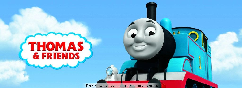 托马斯图片