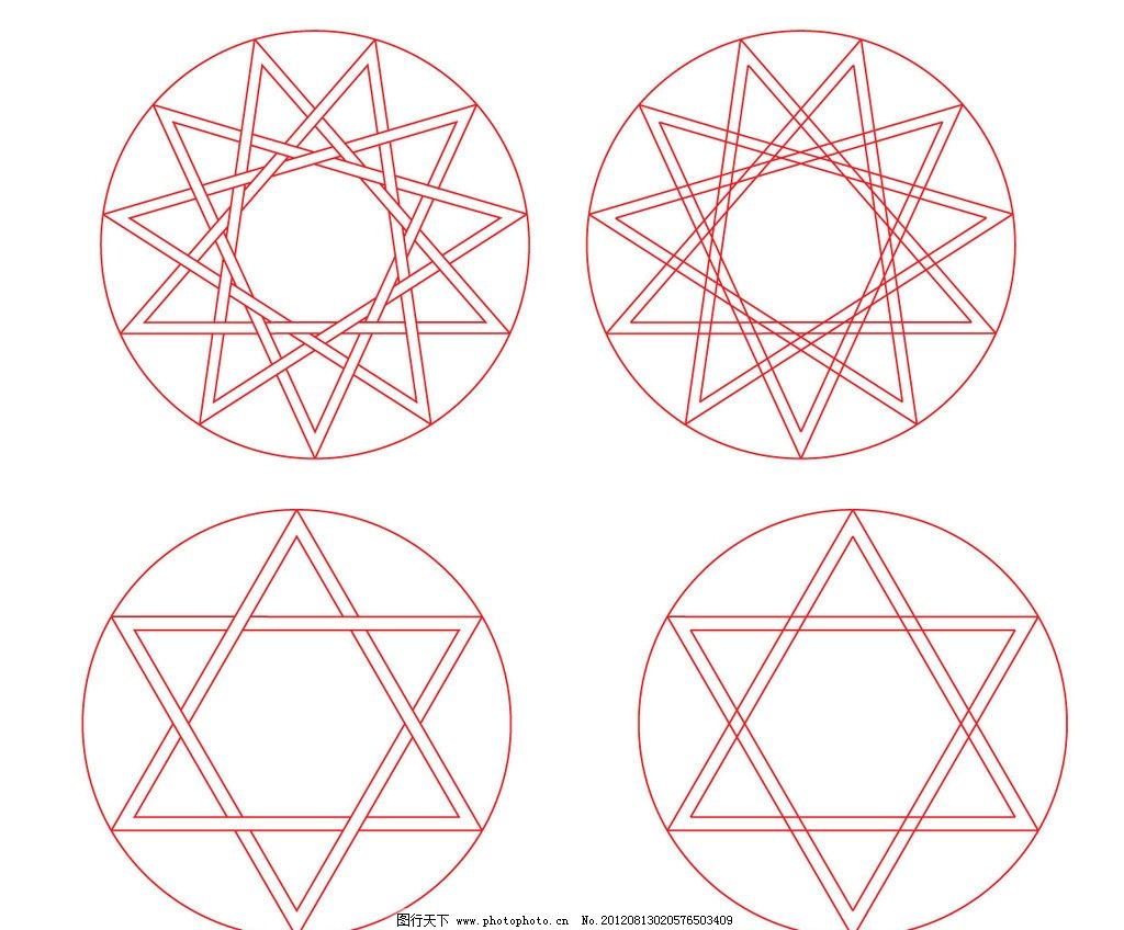 十二芒星图片