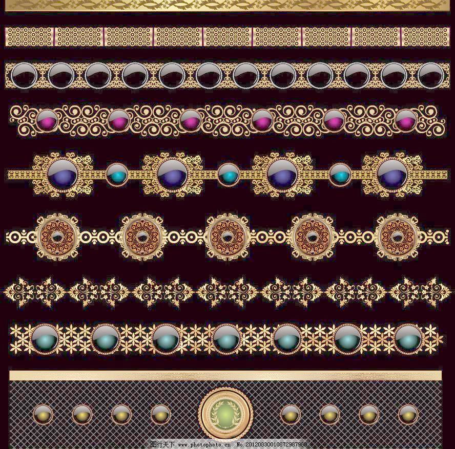 EPS 宝石 标签 潮流 底纹边框 古典 古典花纹 花边 花纹 金边 金色欧式花纹 宝石矢量素材 宝石模板下载 宝石 欧式 古典 花纹 花边 金色 金边 丝带 腰带 标签 古典花纹 欧式花纹 时尚花纹 梦幻花纹 手绘 时尚 潮流 梦幻 装饰 设计 矢量 条纹线条 底纹边框 eps 家居装饰素材 其它