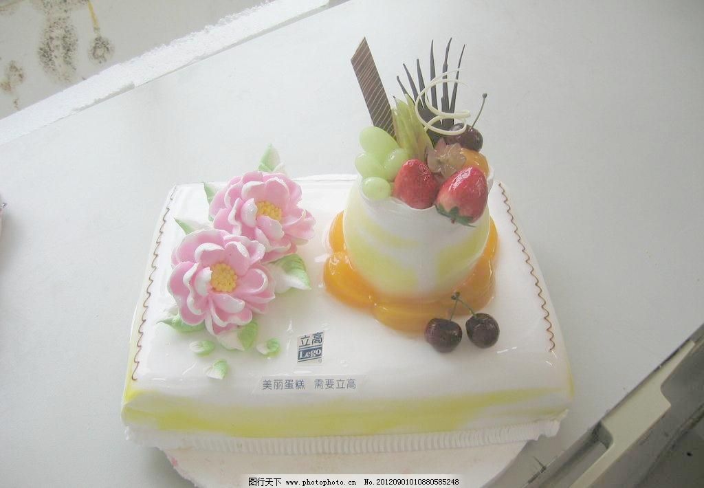欧式蛋糕图片免费下载 180dpi JPG 餐饮美食 蛋糕 蛋糕图册 面包 欧式蛋糕 摄影 西餐美食 西点 欧式蛋糕图片素材下载 欧式蛋糕 蛋糕 面包 西点 蛋糕图册 西餐美食 餐饮美食 摄影 180dpi jpg 装饰素材 其它