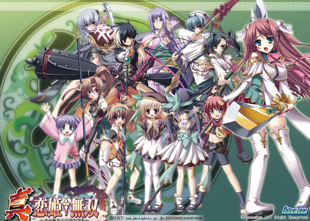 卡通美女动漫美女性感美女图片