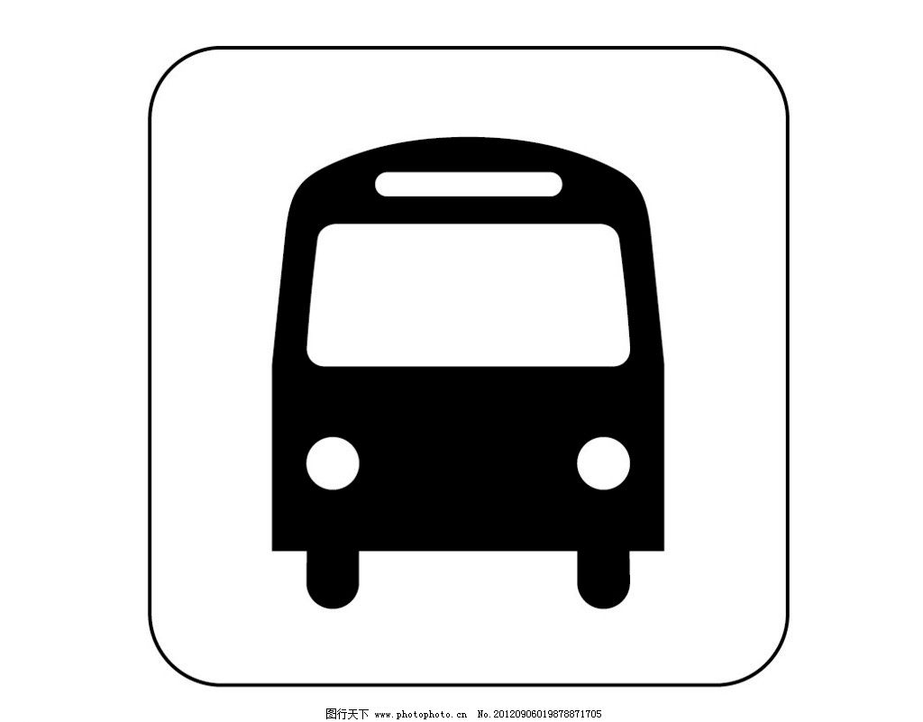Знак остановка общественного транспорта на прозрачном фоне