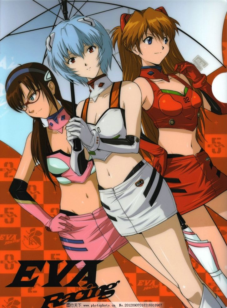 新世纪福音战士漫画最后一话里真嗣和明日香再次导入意味着传祺gs4怎么见面歌图片