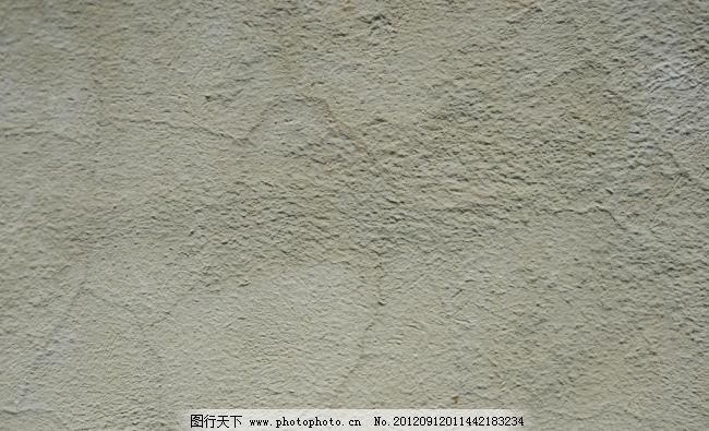 灰色颗粒石灰墙纹理图片_背景墙_装饰素材_图