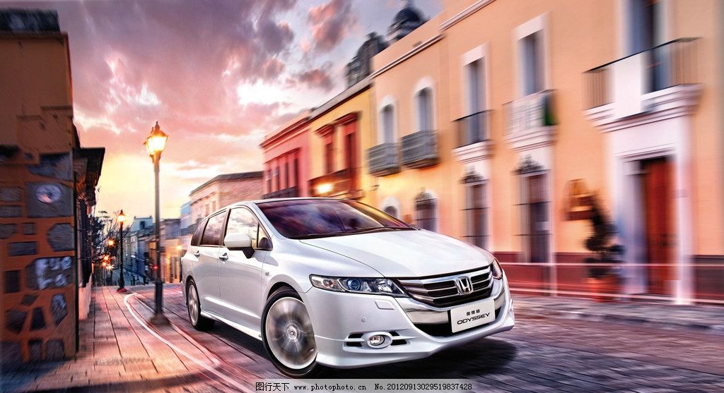 2013款 奥德赛图片,白色 黄昏 广汽本田-图行天下图库