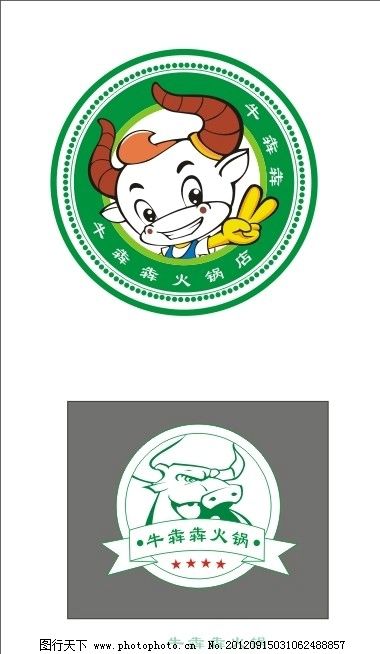 手工绘制图片女装设计效果图片素材图片