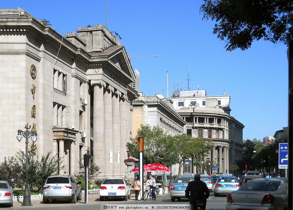 解放北路洋行建筑群 城市建筑 城市景观 建筑景观 历史建筑 风貌建筑 欧式建筑 欧式风格 古典艺术 古典主义 古典主义风格 西洋建筑 建筑艺术 装饰艺术 建筑装饰 外檐装饰 石材装饰 罗马柱 金融场所 历史遗存 银行 旧址 天津历史风貌建筑 建筑摄影 建筑园林 摄影 300DPI JPG