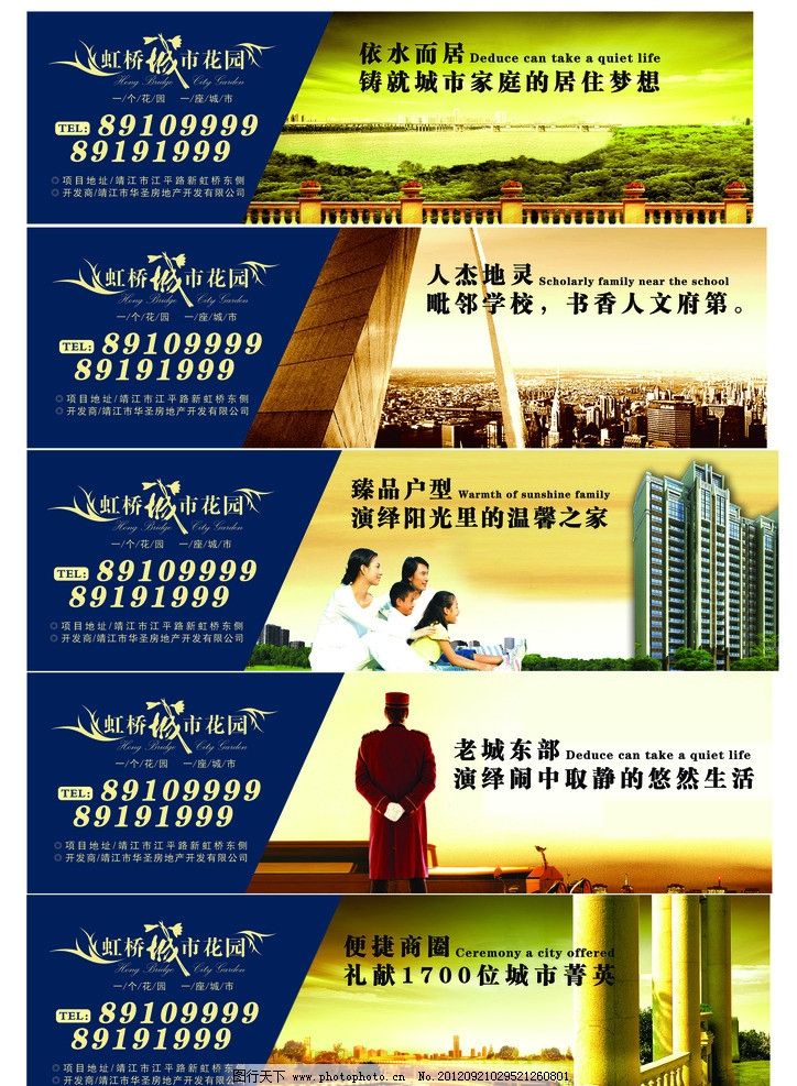 leyucom乐鱼官网穿越债务风暴房地产行业即将迎来新篇章