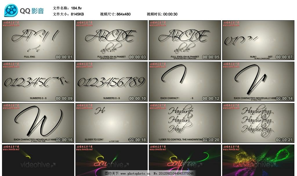 数字手写体AE模版 数字 手写体 线条 After Effects模版 AE模板 AE包装源工程 电视片头 AE源文件 AE片头 AE工程 电视包装工程 多媒体设计 AE动态模板 动态素材库 非线性编辑 AE 工程源文件 AEP 绚丽 炫丽 Effects 模版 源文件