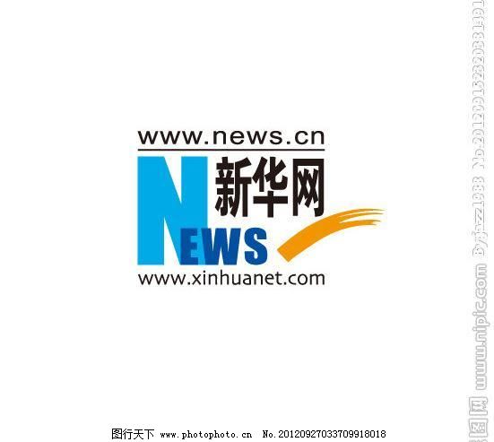 新华网logo图片