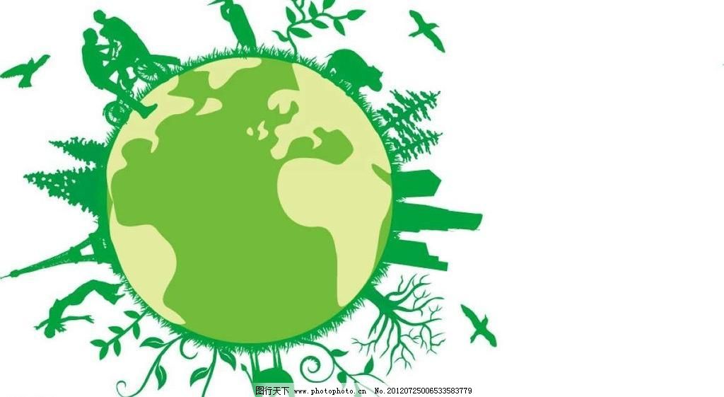 低碳生活 底纹背景 底纹边框 地球 动物 猴子 环保 环境保护 绿色地球