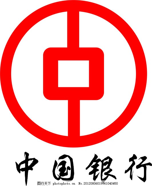 中国银行Logo图片_Logo_LOGO标识-图行天下素材网