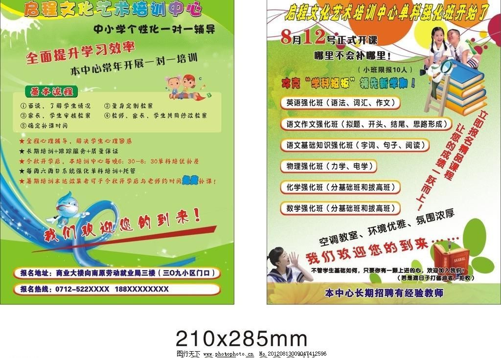 中国量化首闯国际顶会NIPS 助力多宝体育- 多宝体育官方网站- 多宝体育APP下载 DUOBAO SPORTS构建国际AI新格局